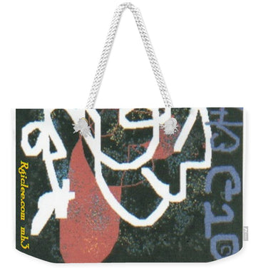 Day off - Weekender Tote Bag