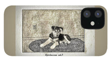 Load image into Gallery viewer, Little Shepherd - Phone Case